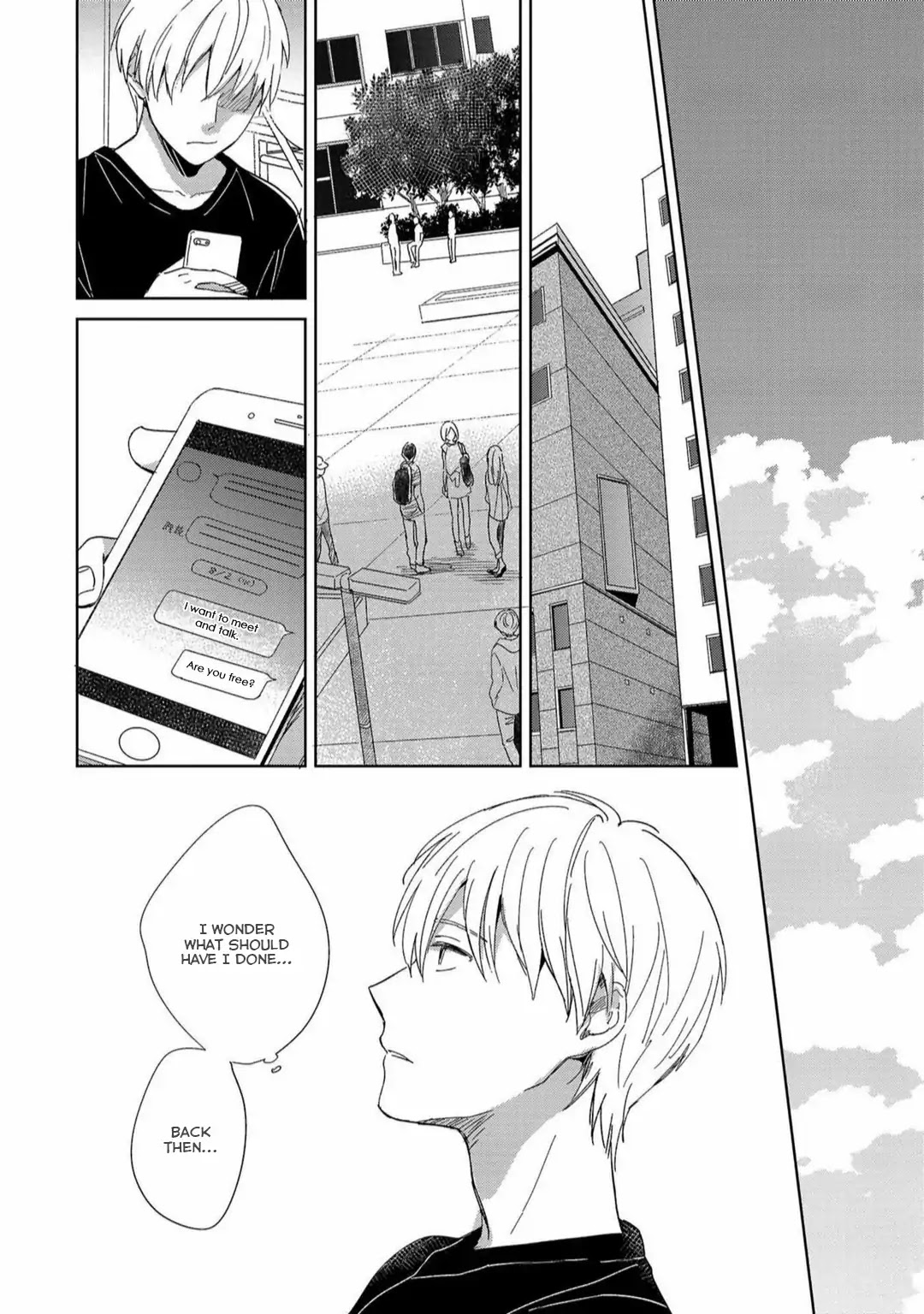 Natsu ni Tokeru Himitsu no Koi Chapter 4 page 26 - Chapter 4