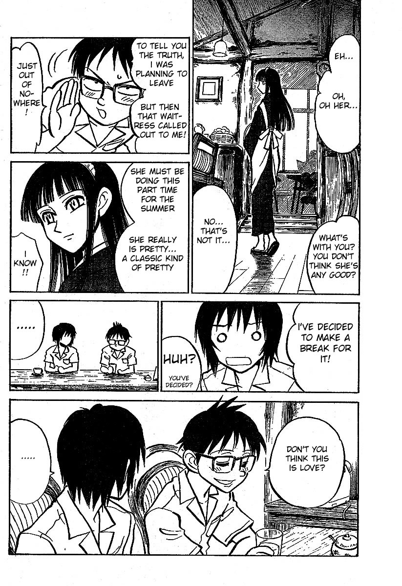 Natsu no Arashi! Chapter 1 page 10 - Chapter 1 : The Beginning of Summer