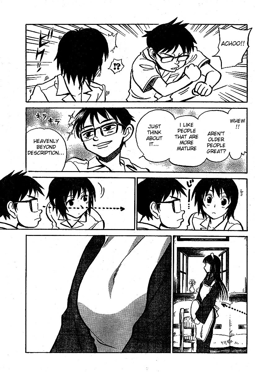 Natsu no Arashi! Chapter 1 page 11 - Chapter 1 : The Beginning of Summer