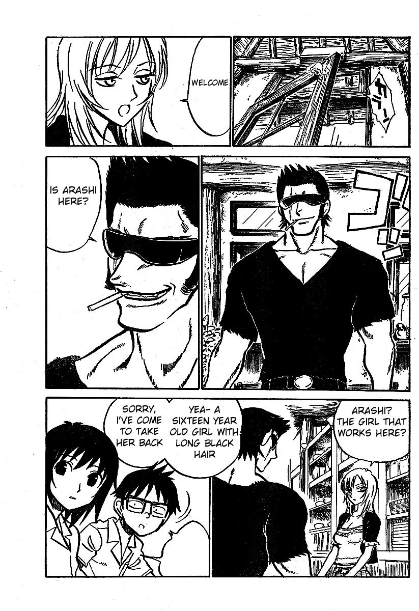 Natsu no Arashi! Chapter 1 page 13 - Chapter 1 : The Beginning of Summer