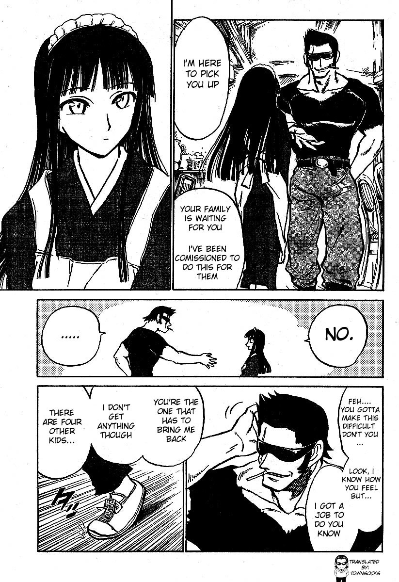 Natsu no Arashi! Chapter 1 page 15 - Chapter 1 : The Beginning of Summer