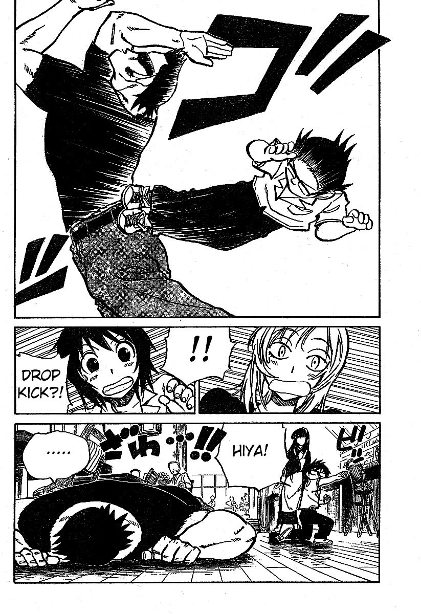 Natsu no Arashi! Chapter 1 page 16 - Chapter 1 : The Beginning of Summer