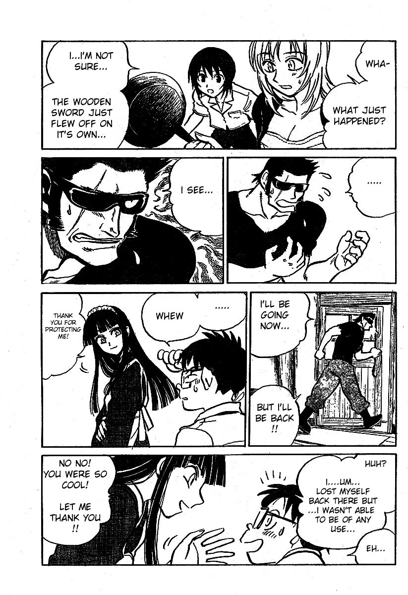 Natsu no Arashi! Chapter 1 page 19 - Chapter 1 : The Beginning of Summer