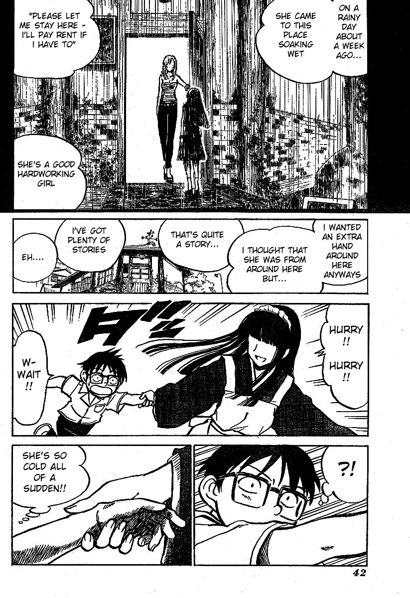 Natsu no Arashi! Chapter 1 page 22 - Chapter 1 : The Beginning of Summer