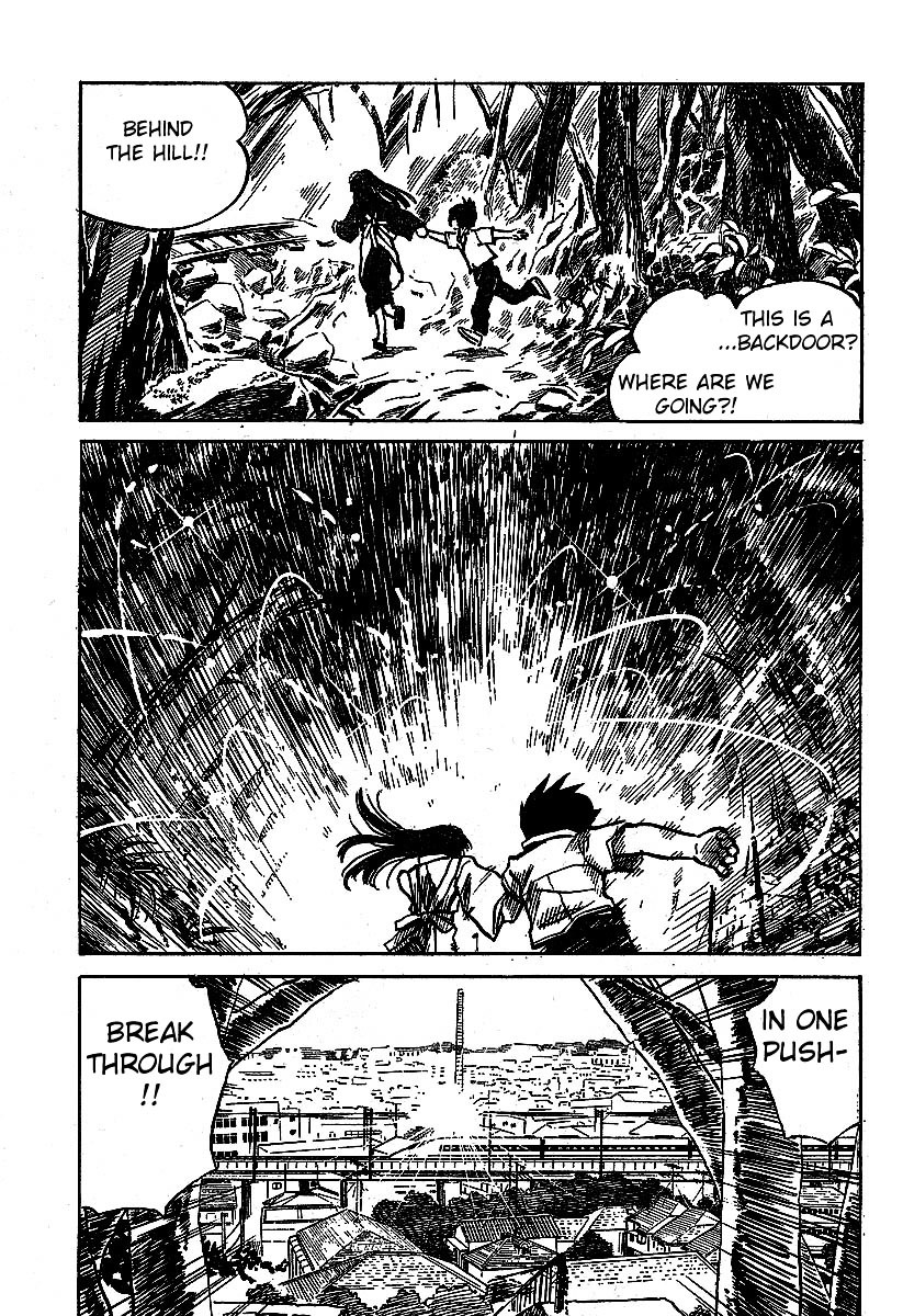 Natsu no Arashi! Chapter 1 page 23 - Chapter 1 : The Beginning of Summer