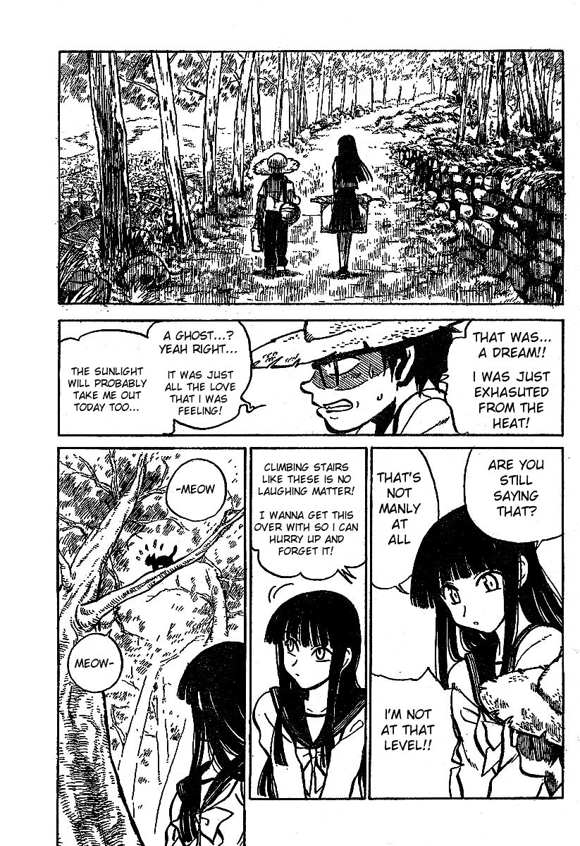 Natsu no Arashi! Chapter 1 page 28 - Chapter 1 : The Beginning of Summer