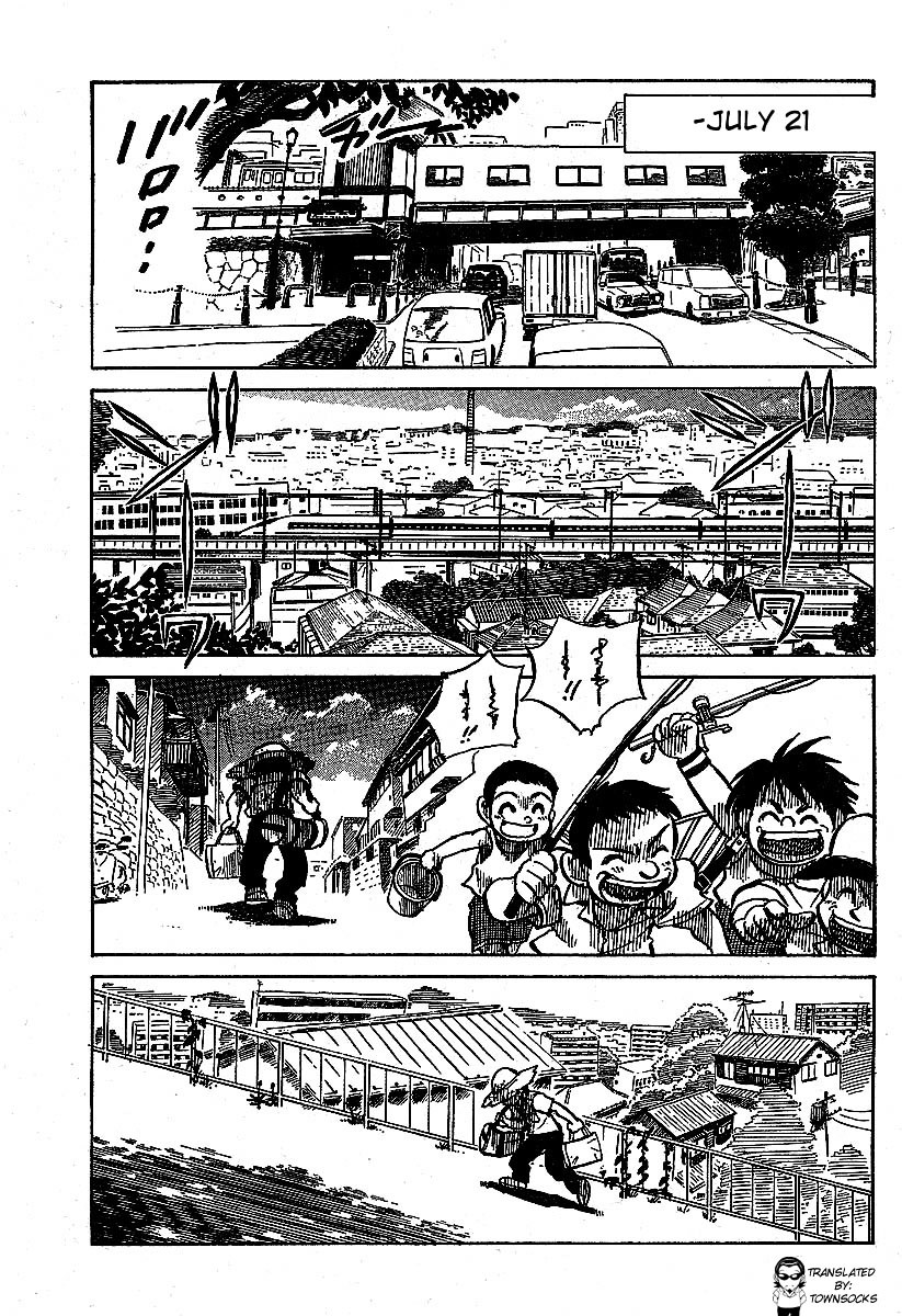 Natsu no Arashi! Chapter 1 page 3 - Chapter 1 : The Beginning of Summer