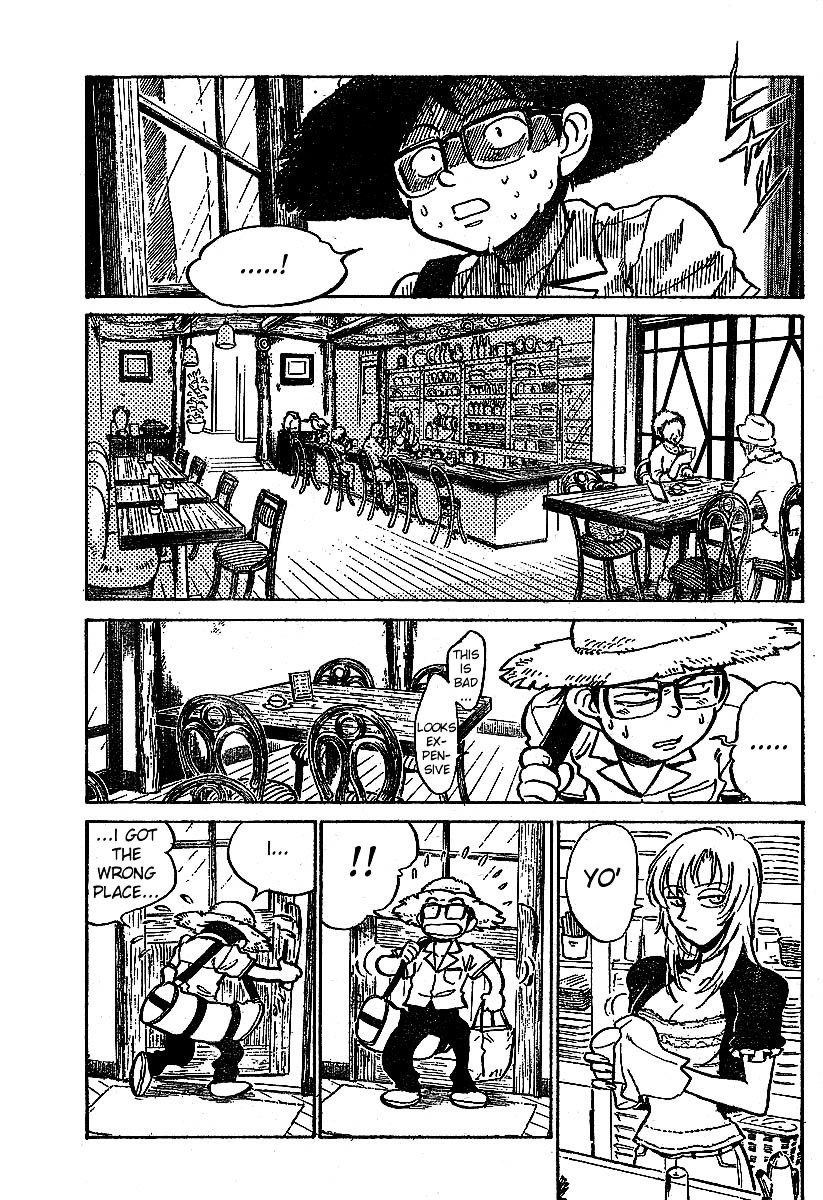 Natsu no Arashi! Chapter 1 page 5 - Chapter 1 : The Beginning of Summer