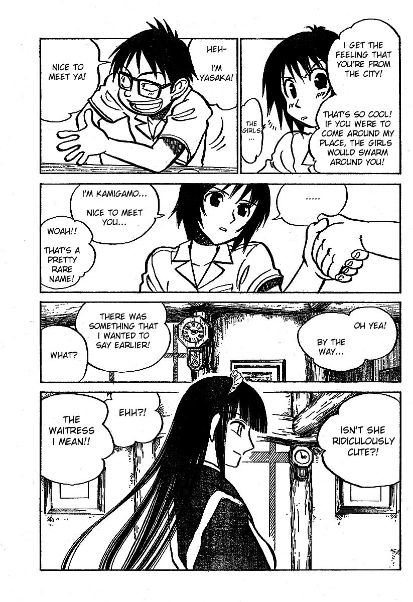Natsu no Arashi! Chapter 1 page 9 - Chapter 1 : The Beginning of Summer