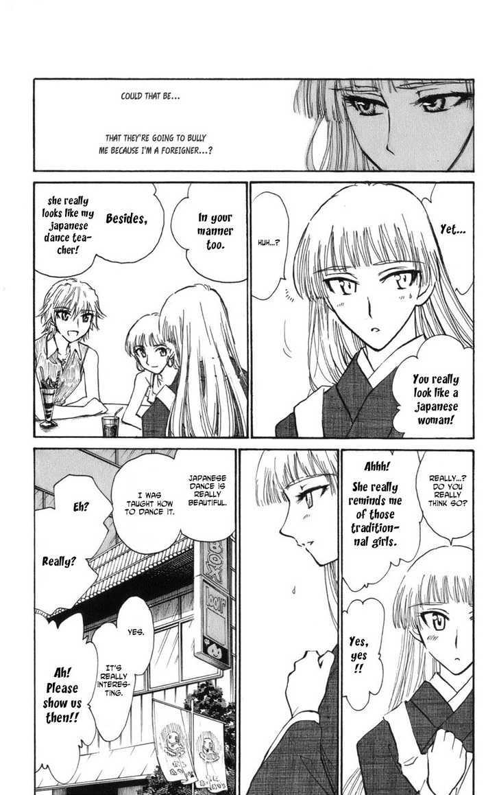 Natsu no Arashi! Chapter 10 page 11 - Chapter 10 : A 60-Years-Old Wish