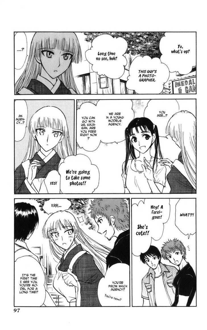 Natsu no Arashi! Chapter 10 page 15 - Chapter 10 : A 60-Years-Old Wish