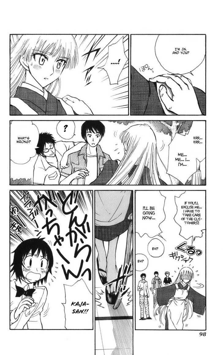 Natsu no Arashi! Chapter 10 page 16 - Chapter 10 : A 60-Years-Old Wish