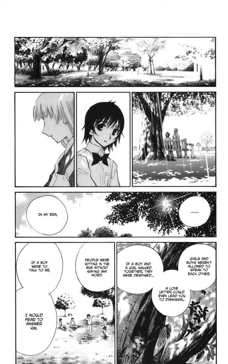 Natsu no Arashi! Chapter 10 page 17 - Chapter 10 : A 60-Years-Old Wish