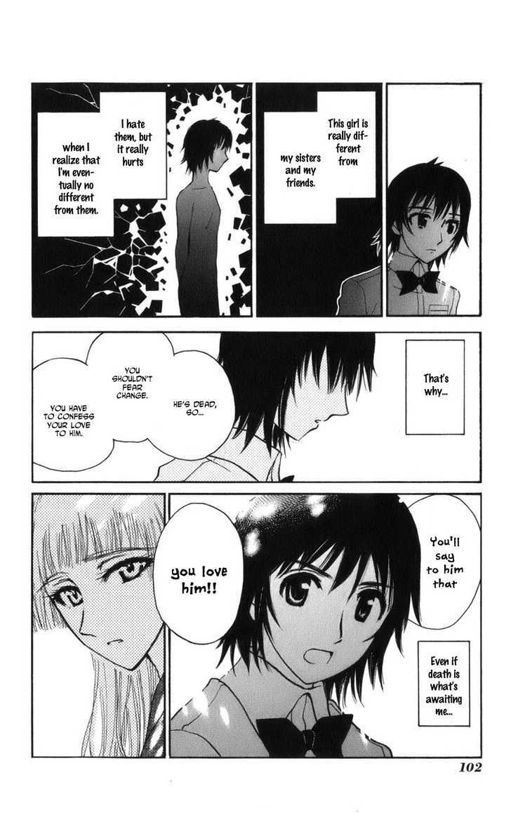 Natsu no Arashi! Chapter 10 page 20 - Chapter 10 : A 60-Years-Old Wish