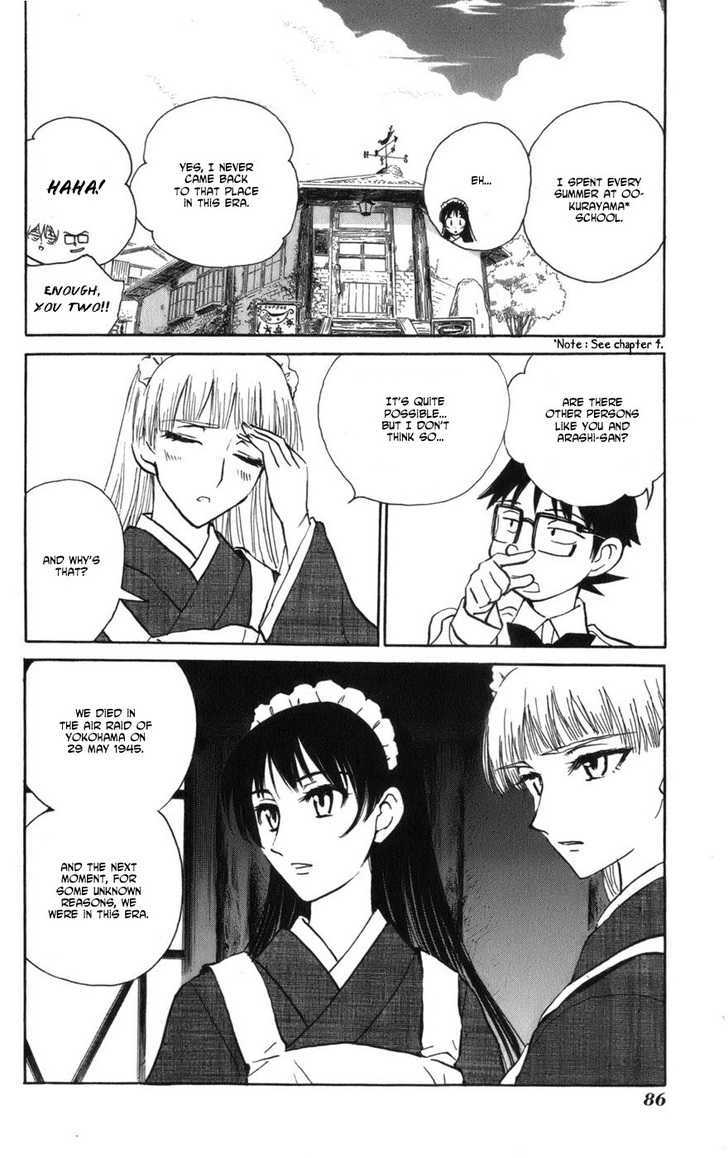 Natsu no Arashi! Chapter 10 page 4 - Chapter 10 : A 60-Years-Old Wish