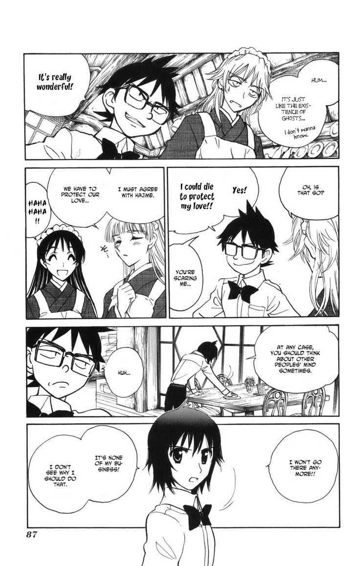 Natsu no Arashi! Chapter 10 page 5 - Chapter 10 : A 60-Years-Old Wish