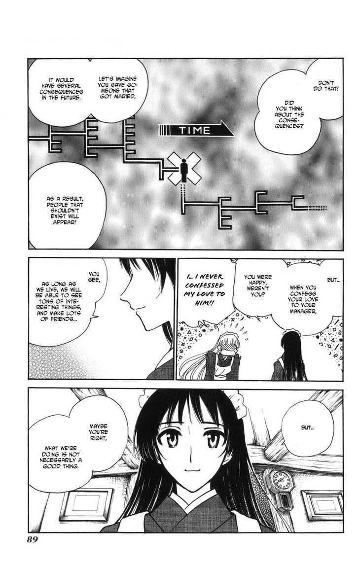 Natsu no Arashi! Chapter 10 page 7 - Chapter 10 : A 60-Years-Old Wish