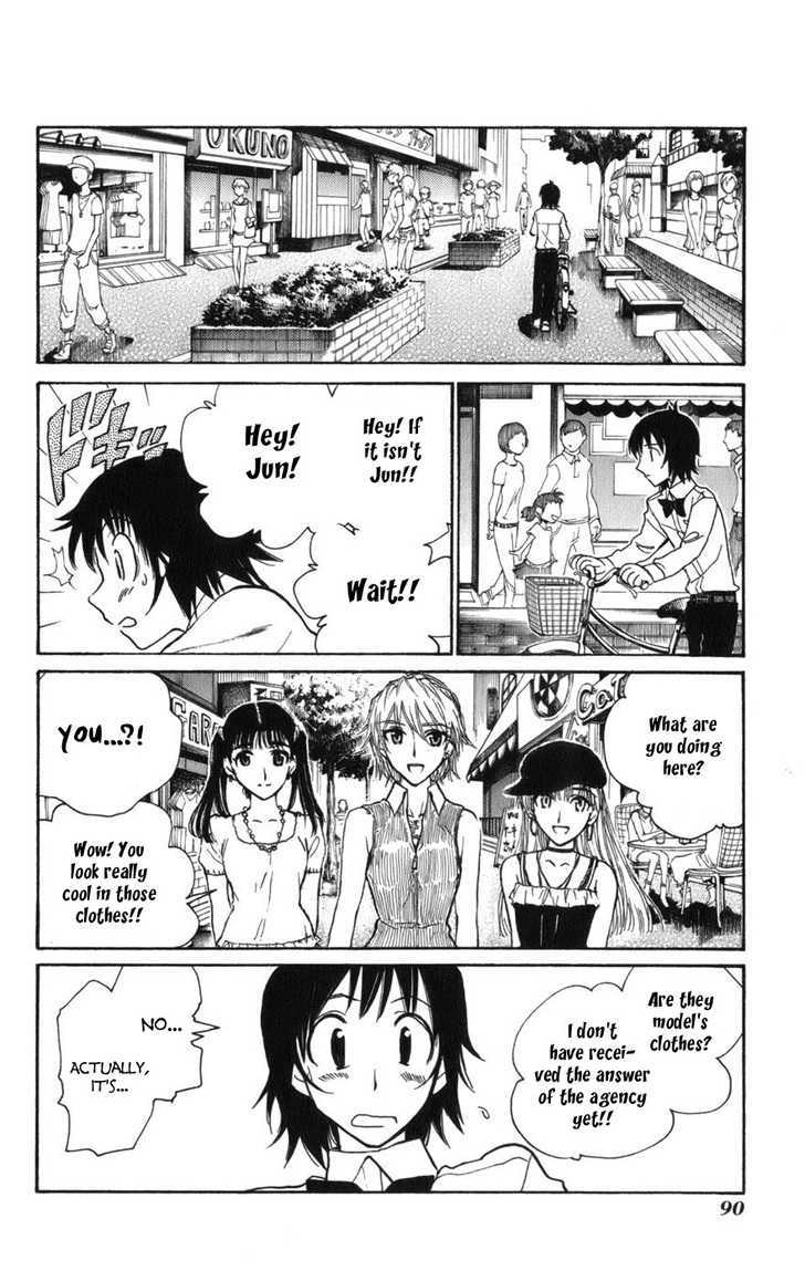 Natsu no Arashi! Chapter 10 page 8 - Chapter 10 : A 60-Years-Old Wish