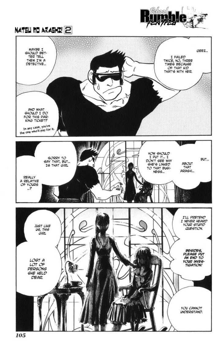 Natsu no Arashi! Chapter 11 page 1 - Chapter 11 : This Weight That Will Change The World