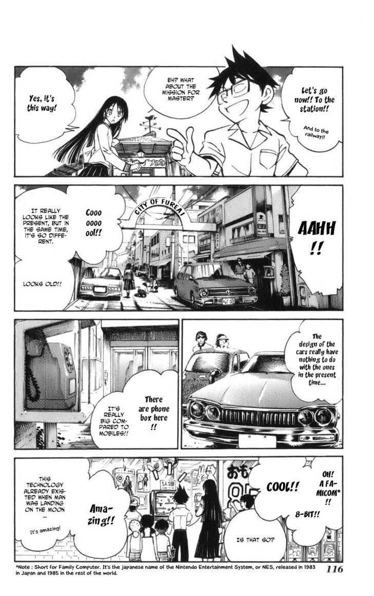 Natsu no Arashi! Chapter 11 page 12 - Chapter 11 : This Weight That Will Change The World