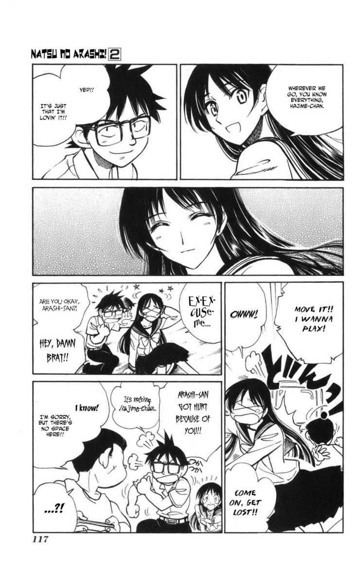 Natsu no Arashi! Chapter 11 page 13 - Chapter 11 : This Weight That Will Change The World