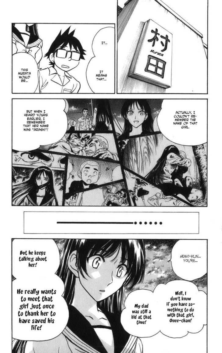 Natsu no Arashi! Chapter 11 page 16 - Chapter 11 : This Weight That Will Change The World