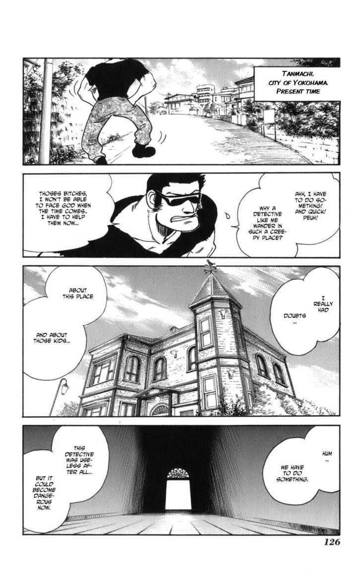 Natsu no Arashi! Chapter 11 page 23 - Chapter 11 : This Weight That Will Change The World