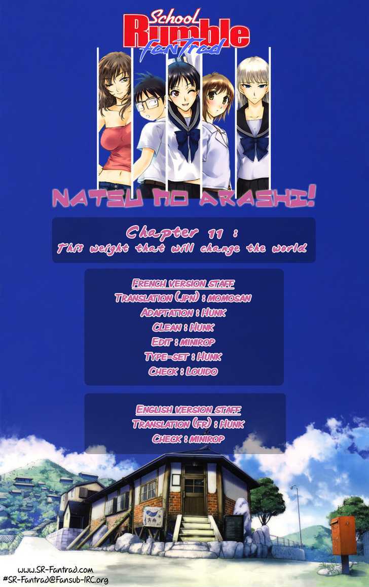 Natsu no Arashi! Chapter 11 page 26 - Chapter 11 : This Weight That Will Change The World