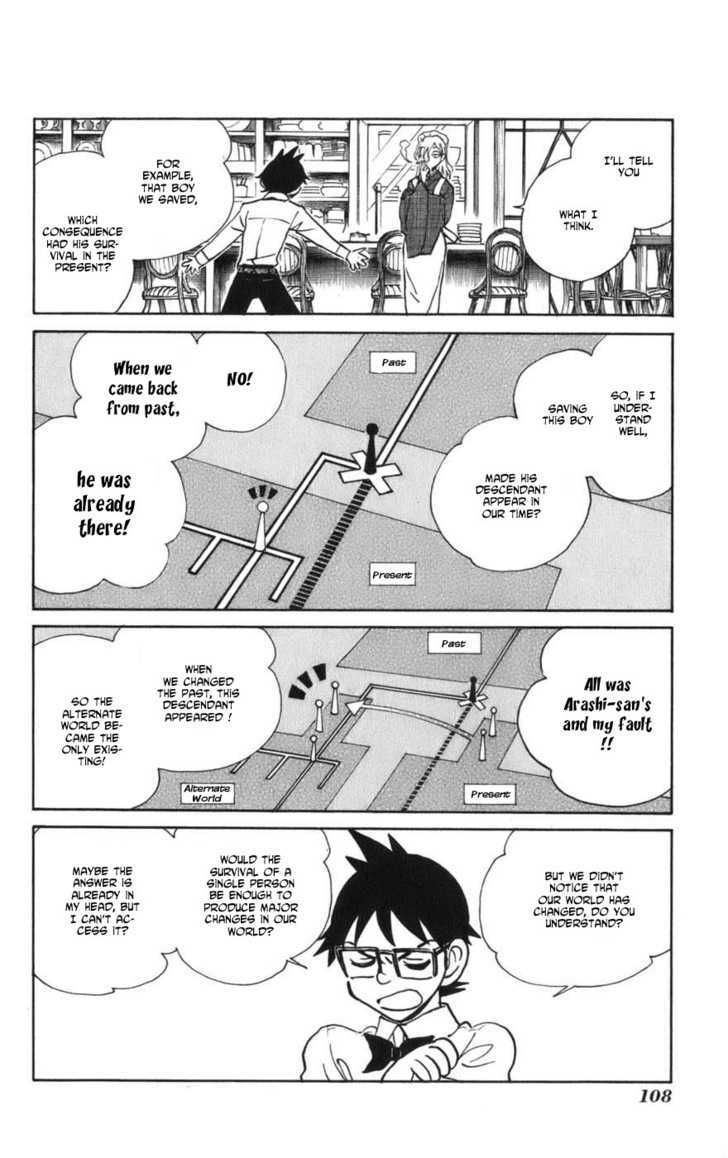 Natsu no Arashi! Chapter 11 page 4 - Chapter 11 : This Weight That Will Change The World