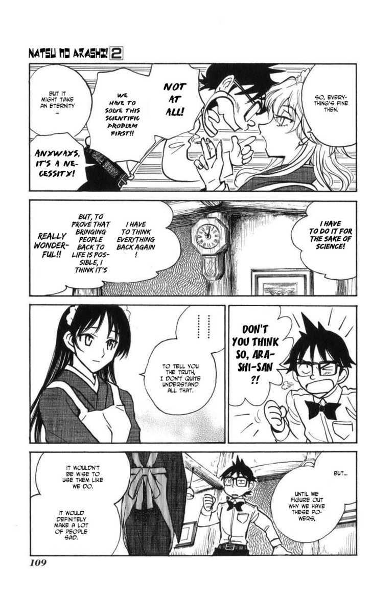 Natsu no Arashi! Chapter 11 page 5 - Chapter 11 : This Weight That Will Change The World