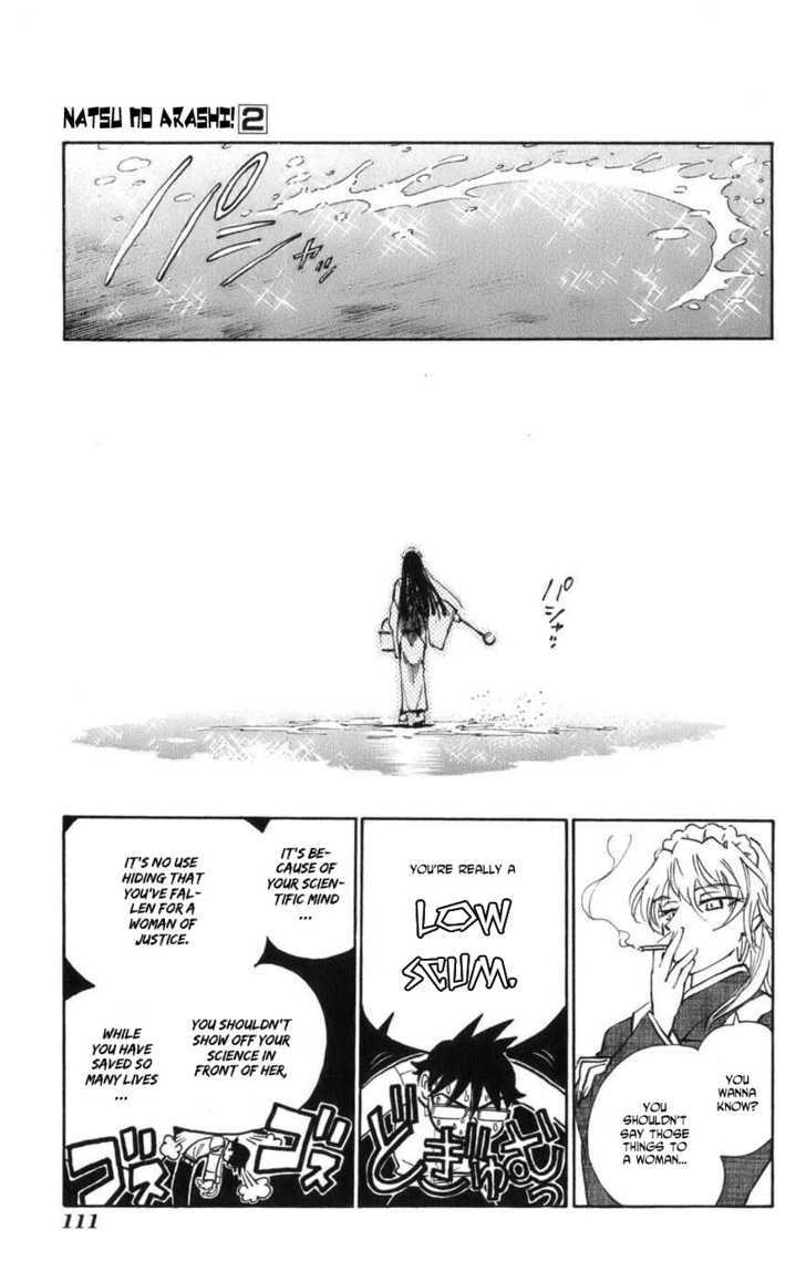 Natsu no Arashi! Chapter 11 page 7 - Chapter 11 : This Weight That Will Change The World