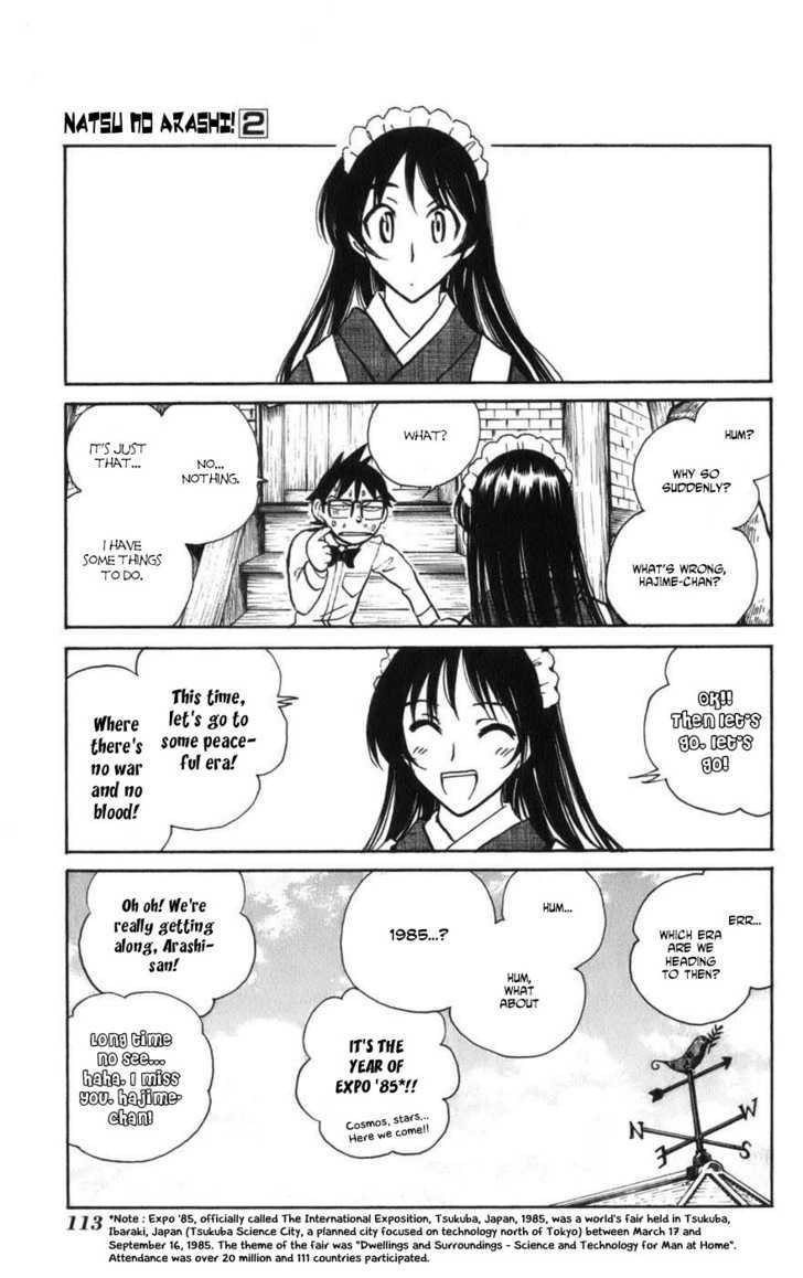 Natsu no Arashi! Chapter 11 page 9 - Chapter 11 : This Weight That Will Change The World
