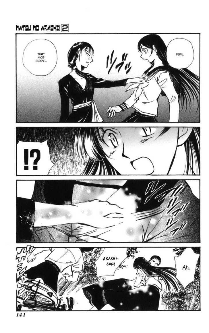 Natsu no Arashi! Chapter 12 page 13 - Chapter 12 : The Customer