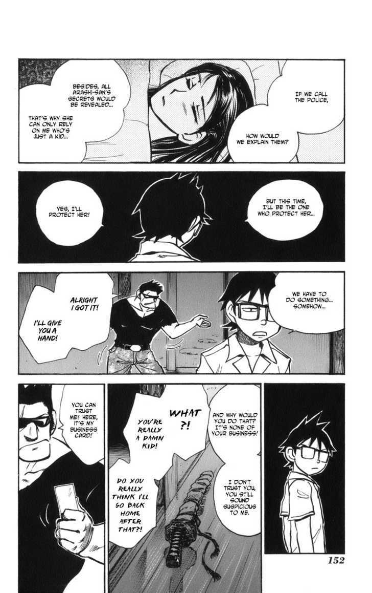 Natsu no Arashi! Chapter 12 page 24 - Chapter 12 : The Customer