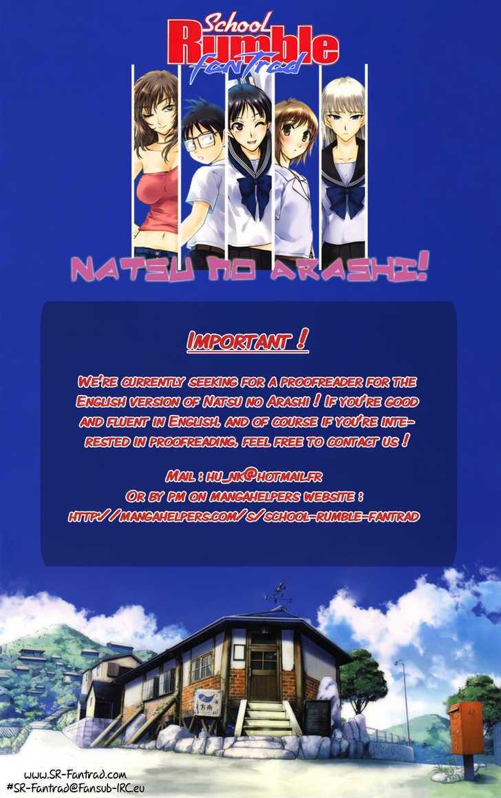 Natsu no Arashi! Chapter 12 page 34 - Chapter 12 : The Customer