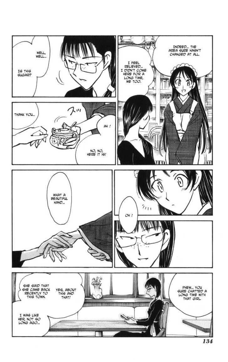 Natsu no Arashi! Chapter 12 page 6 - Chapter 12 : The Customer