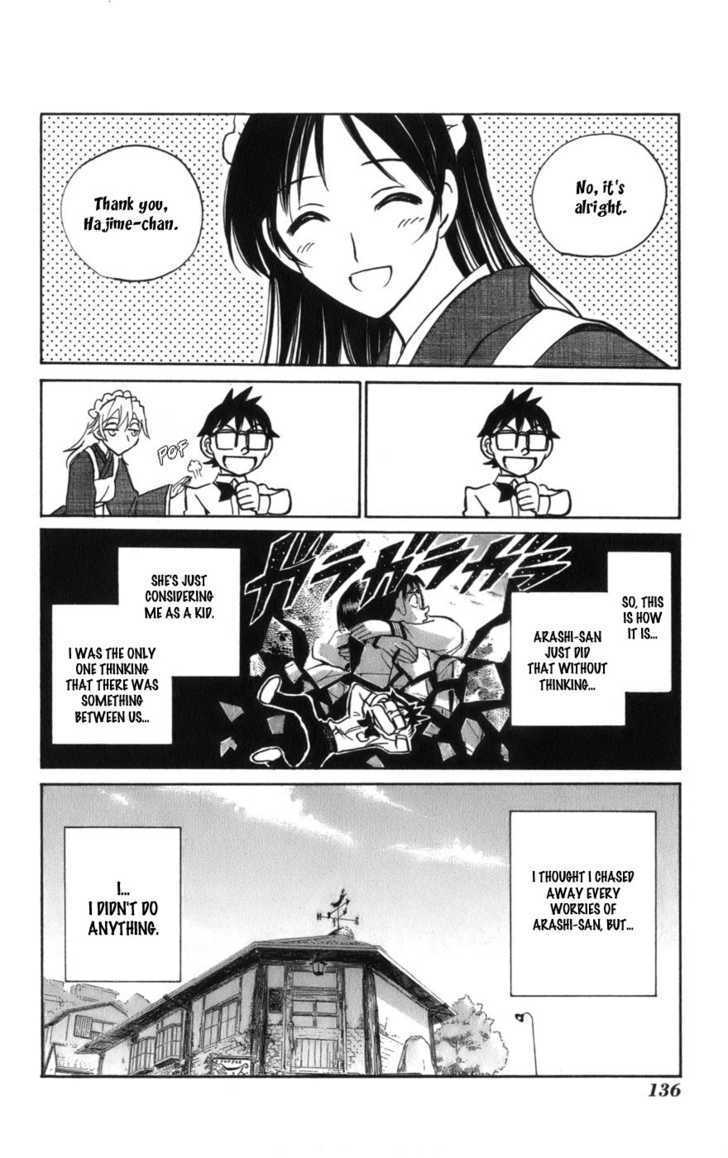 Natsu no Arashi! Chapter 12 page 8 - Chapter 12 : The Customer