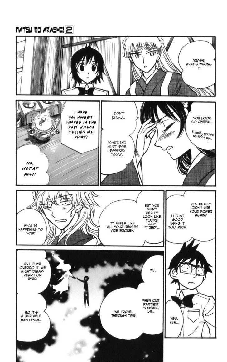 Natsu no Arashi! Chapter 12 page 9 - Chapter 12 : The Customer