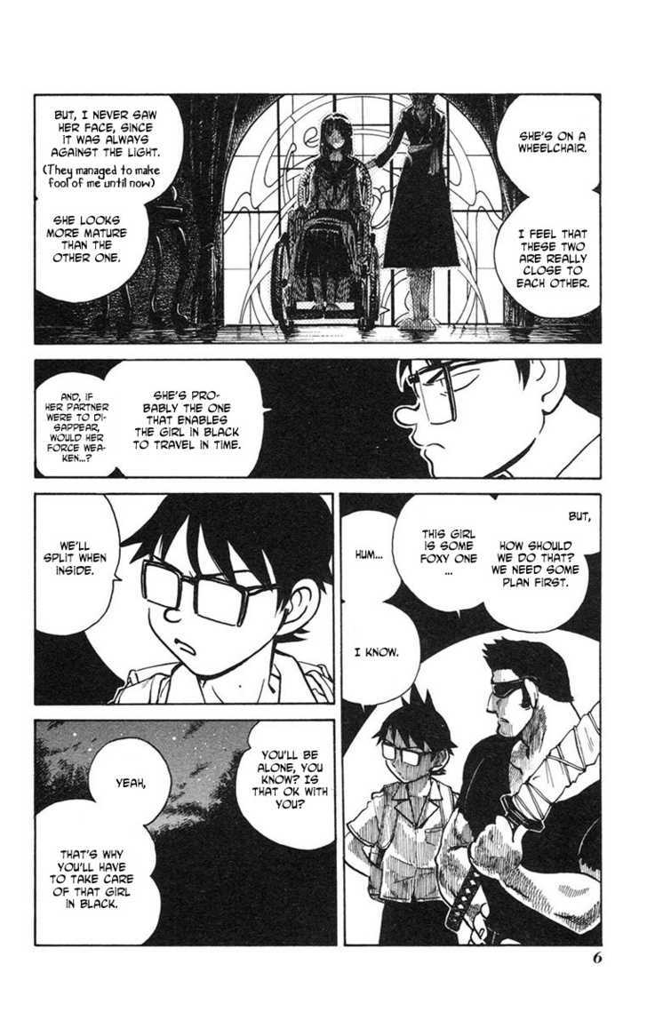Natsu no Arashi! Chapter 13 page 10 - Chapter 13 : After The Infiltration...