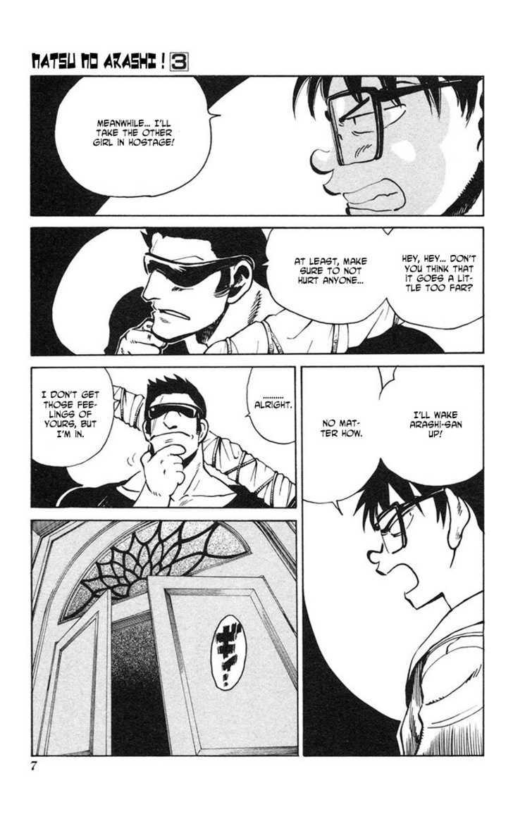 Natsu no Arashi! Chapter 13 page 11 - Chapter 13 : After The Infiltration...