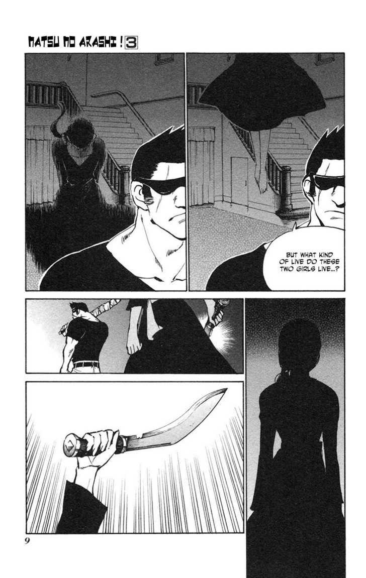 Natsu no Arashi! Chapter 13 page 13 - Chapter 13 : After The Infiltration...