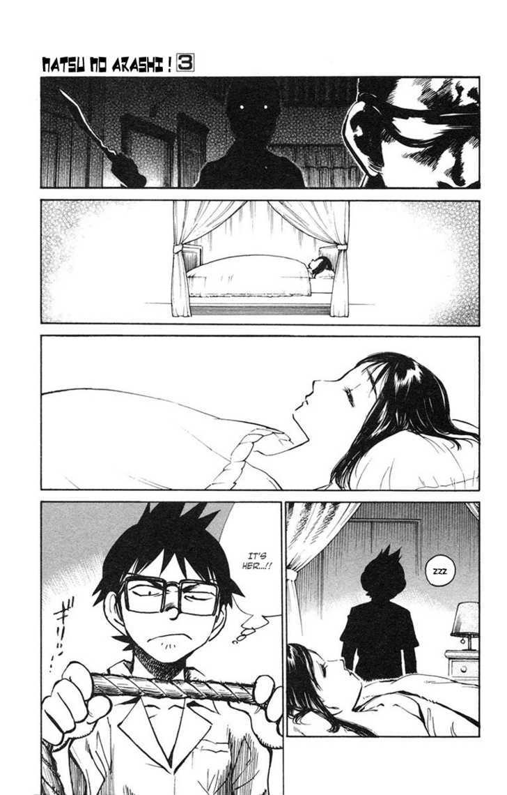 Natsu no Arashi! Chapter 13 page 15 - Chapter 13 : After The Infiltration...
