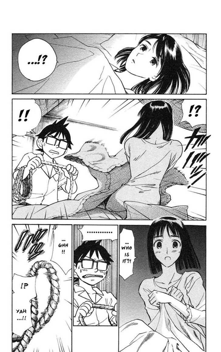 Natsu no Arashi! Chapter 13 page 16 - Chapter 13 : After The Infiltration...