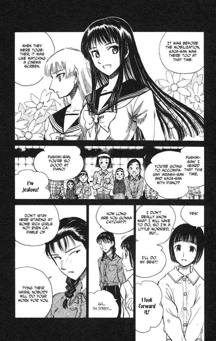 Natsu no Arashi! Chapter 13 page 24 - Chapter 13 : After The Infiltration...