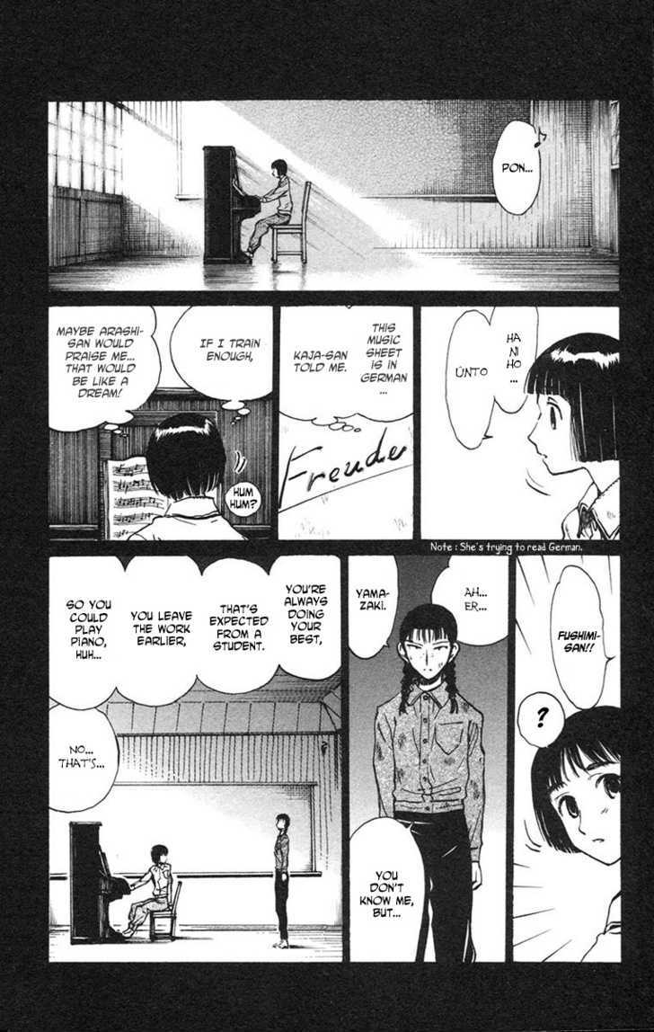 Natsu no Arashi! Chapter 13 page 26 - Chapter 13 : After The Infiltration...