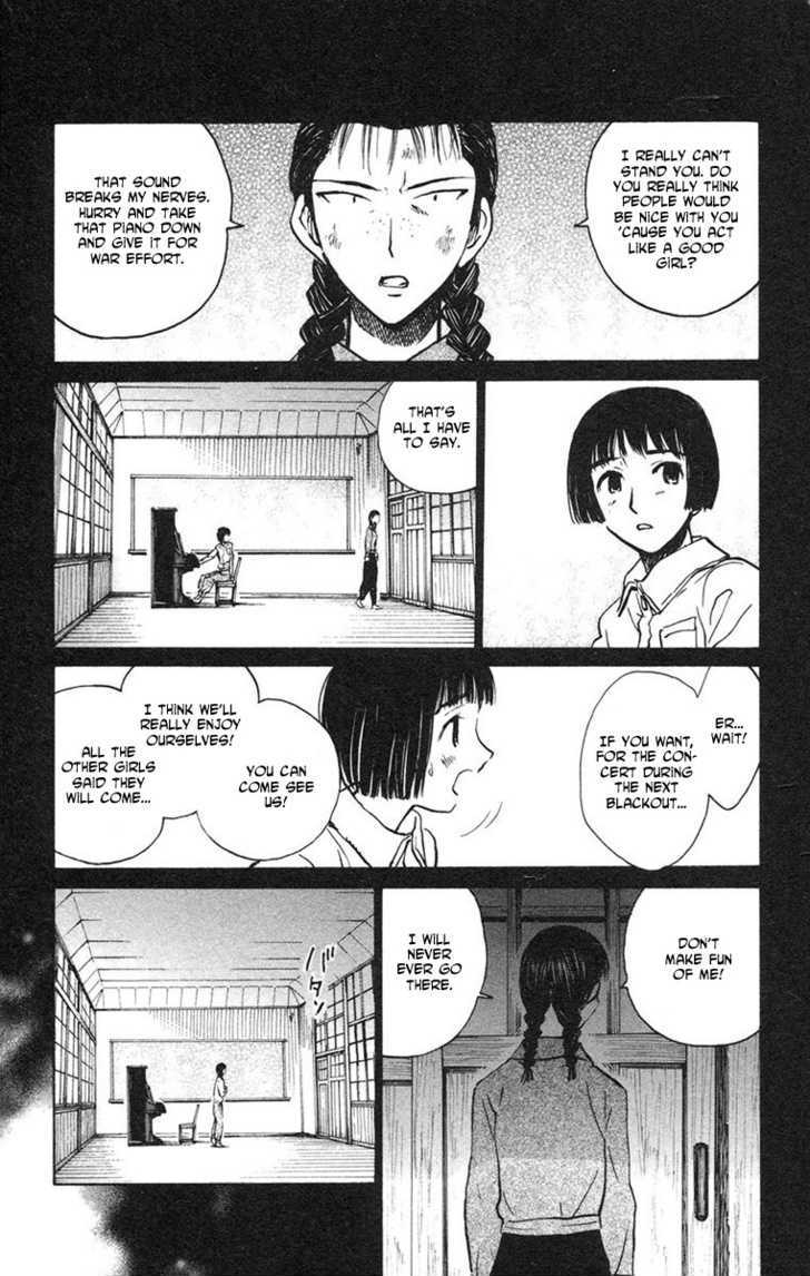 Natsu no Arashi! Chapter 13 page 27 - Chapter 13 : After The Infiltration...
