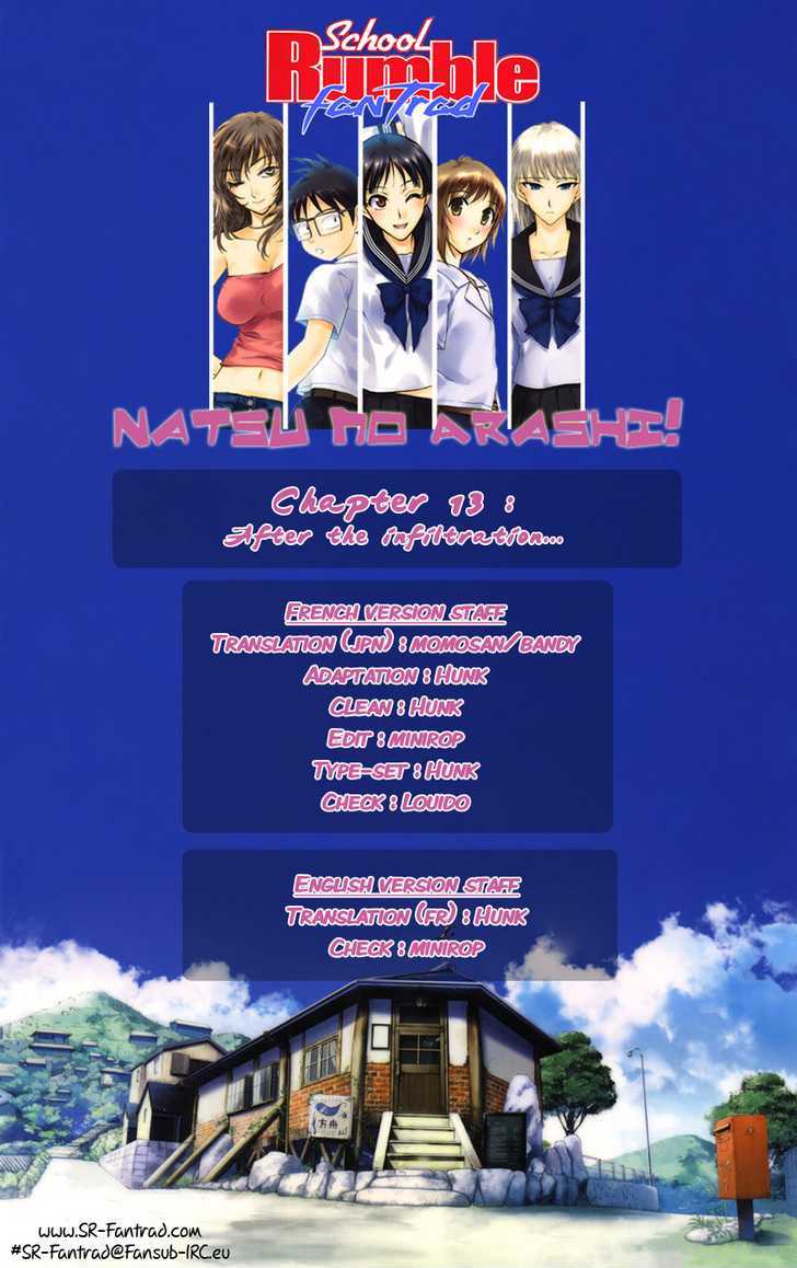 Natsu no Arashi! Chapter 13 page 35 - Chapter 13 : After The Infiltration...