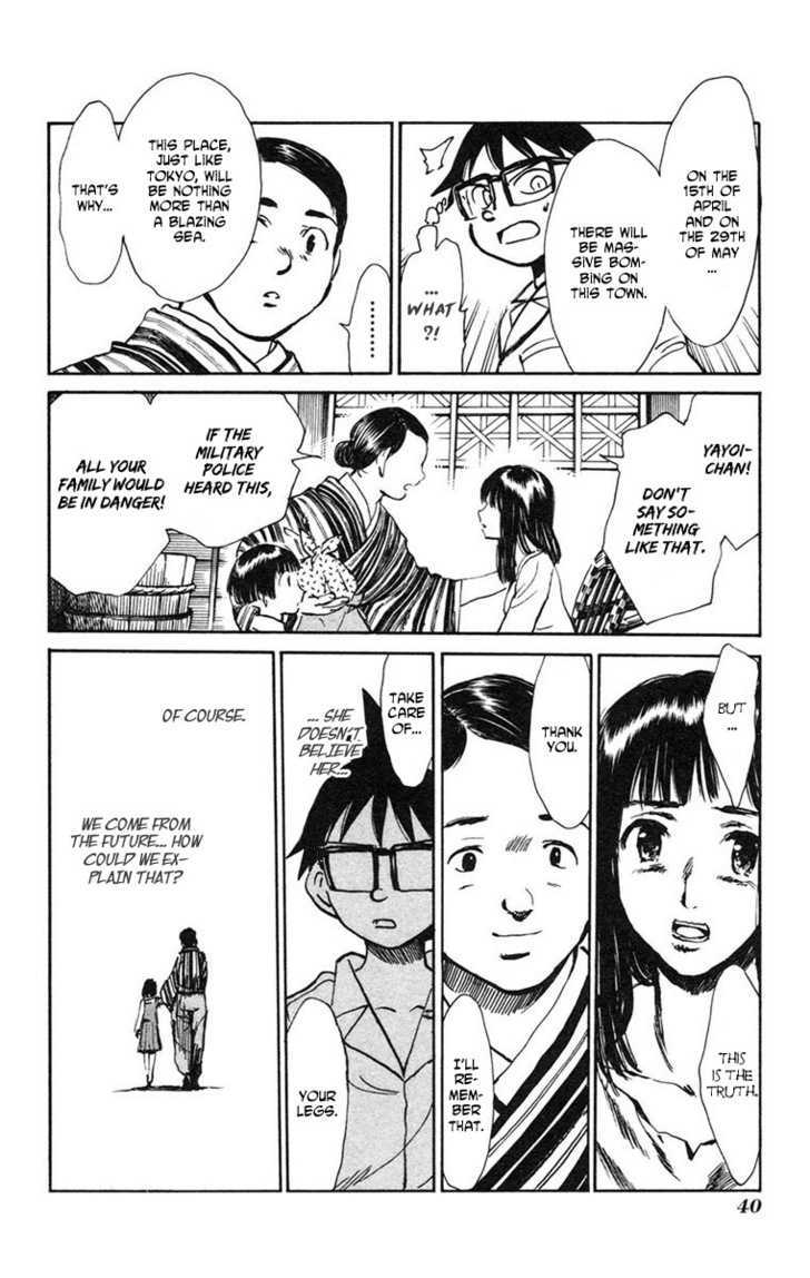 Natsu no Arashi! Chapter 14 page 10 - Chapter 14 : The Battlefield, Again...