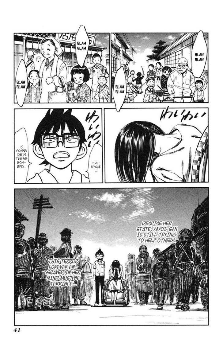 Natsu no Arashi! Chapter 14 page 11 - Chapter 14 : The Battlefield, Again...