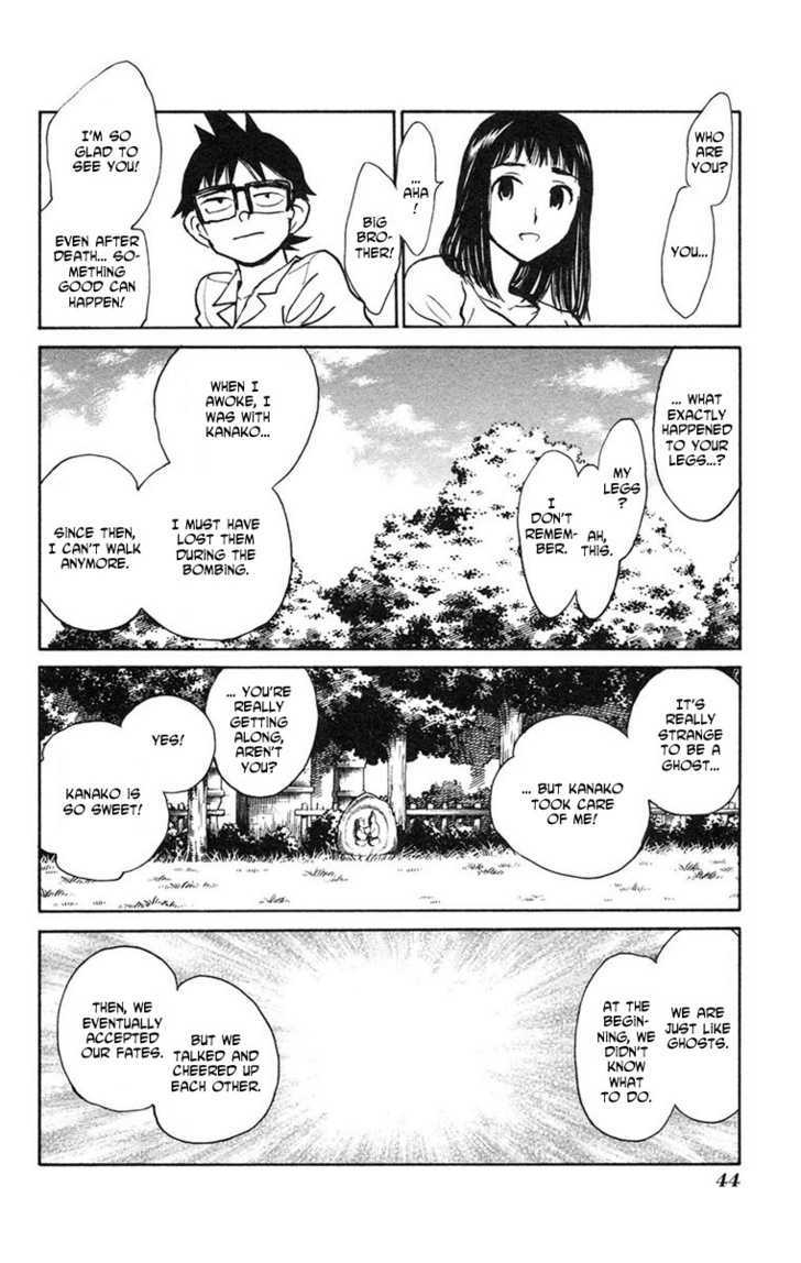 Natsu no Arashi! Chapter 14 page 14 - Chapter 14 : The Battlefield, Again...
